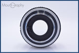【動作保証】 ミノルタ MINOLTA MC ROKKOR-PF 50mm F1.7 前後キャップ&レンズフィルター付 同梱無料 #yu319