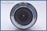 【動作保証】 ミノルタ MINOLTA AF ZOOM 100-300mm F4.5-5.6 前後キャップ&レンズフィルター付 同梱無料 #yu32