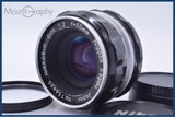 【動作保証】 ニコン Nikon NIKKOR-H Auto 50mm F2 非Ai 前後キャップ&レンズフィルター付 同梱無料 #yu324