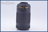 【動作保証】 ニコン Nikon AF-P DX NIKKOR 70-300mm F4.5-6.3 G ED VR 前後キャップ&レンズフィルター&フード付 同梱無料 #yu33