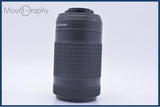 【動作保証】 ニコン Nikon AF-P DX NIKKOR 70-300mm F4.5-6.3 G ED VR 前後キャップ&レンズフィルター&フード付 同梱無料 #yu33