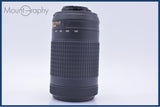 【動作保証】 ニコン Nikon AF-P DX NIKKOR 70-300mm F4.5-6.3 G ED VR 前後キャップ&レンズフィルター&フード付 同梱無料 #yu33