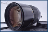 【動作保証】 ニコン Nikon NIKKOR*ED 180mm F2.8 Ai-S 前後キャップ&レンズフィルター付 同梱無料 #yu330
