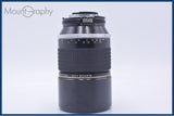 【動作保証】 ニコン Nikon NIKKOR*ED 180mm F2.8 Ai-S 前後キャップ&レンズフィルター付 同梱無料 #yu330