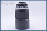 【動作保証】 ニコン Nikon NIKKOR*ED 180mm F2.8 Ai-S 前後キャップ&レンズフィルター付 同梱無料 #yu330