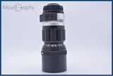 【動作保証】 ニコン Nikon NIKKOR-H Auto 300mm F4.5 非Ai 前後キャップ&レンズフィルター付 同梱無料 #yu331