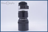 【動作保証】 ニコン Nikon NIKKOR-H Auto 300mm F4.5 非Ai 前後キャップ&レンズフィルター付 同梱無料 #yu331