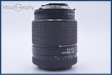 【動作保証】 ニコン Nikon AF NIKKOR 35-105mm F3.5-4.5 前後キャップ&レンズフィルター付 同梱無料 #yu334