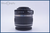 【動作保証】 キヤノン Canon EF-S 18-55mm F3.5-5.6 II USM 前後キャップ&レンズフィルター付 同梱無料 #yu335