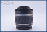 【動作保証】 キヤノン Canon EF-S 18-55mm F3.5-5.6 II USM 前後キャップ&レンズフィルター付 同梱無料 #yu335