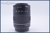 【動作保証】 キヤノン Canon EF 55-200mm F4.5-5.6 II USM 前後キャップ&レンズフィルター付 同梱無料 #yu336
