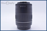 【動作保証】 キヤノン Canon EF 55-200mm F4.5-5.6 II USM 前後キャップ&レンズフィルター付 同梱無料 #yu336