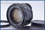 【動作保証】 ペンタックス PENTAX Super-Takumar 55mm F1.8 後期 前後キャップ&レンズフィルター付 同梱無料 #yu337