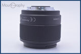 【美品・動作保証】 パナソニック Panasonic LUMIX G 25mm F1.7 H-H025 前後キャップ&レンズフィルター&フード付 同梱無料 #yu34
