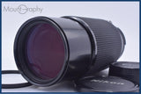 【動作保証】 ニコン Nikon Zoom-NIKKOR 80-200mm F4 Ai-S 前後キャップ&レンズフィルター付 同梱無料 #yu340