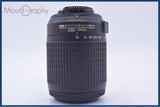 ニコン Nikon AF-S DX NIKKOR 55-200mm F4-5.6 G ED VR 前後キャップ&レンズフィルター付 同梱無料 #yu342