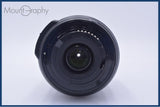 ニコン Nikon AF-S DX NIKKOR 55-200mm F4-5.6 G ED VR 前後キャップ&レンズフィルター付 同梱無料 #yu342