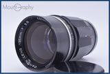 【動作保証】 キヤノン Canon 135mm F3.5 前後キャップ&レンズフィルター付 同梱無料 #yu345