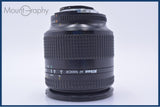 【動作保証】 ニコン Nikon AF NIKKOR 28-200mm F3.5-5.6 D 前後キャップ&レンズフィルター付 同梱無料 #yu346