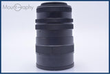 レイノックス RAYNOX 18° Tele-Raynox 135mm F2.8 前後キャップ&レンズフィルター付 M42用 同梱無料 #yu347