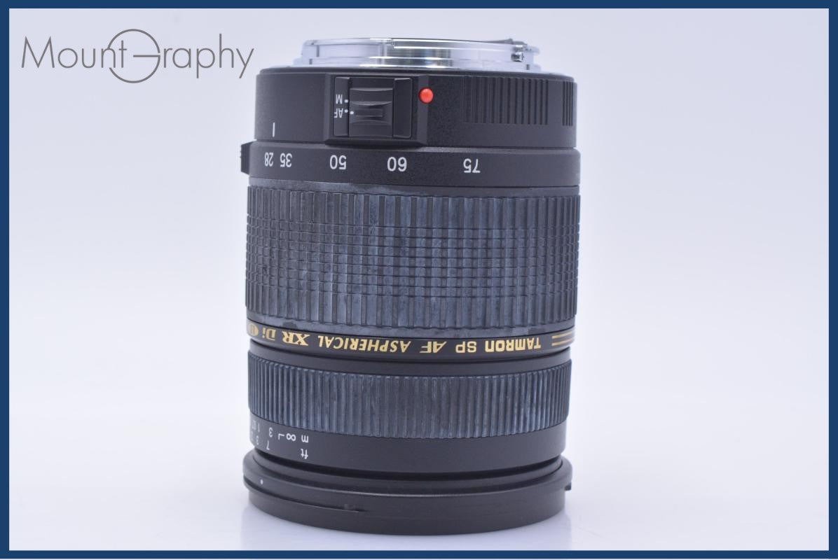動作保証】 タムロン TAMRON SP AF XR Di LD IF 28-75mm F2.8 MACRO