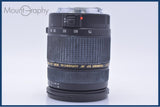 【動作保証】 タムロン TAMRON SP AF XR Di LD IF 28-75mm F2.8 MACRO 前後キャップ&レンズフィルター&フード付 キヤノンEF用(AF) #yu35