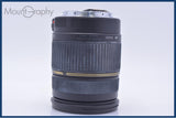 【動作保証】 タムロン TAMRON SP AF XR Di LD IF 28-75mm F2.8 MACRO 前後キャップ&レンズフィルター&フード付 キヤノンEF用(AF) #yu35