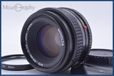 【動作保証】 ミノルタ MINOLTA MD 50mm F1.7 前後キャップ&レンズフィルター付 同梱無料 #yu351
