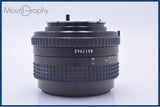 【動作保証】 ミノルタ MINOLTA MD 50mm F1.7 前後キャップ&レンズフィルター付 同梱無料 #yu351