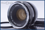 【動作保証】 キヤノン Canon FD 50mm F1.8 前後キャップ&レンズフィルター付 同梱無料 #yu352