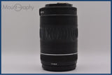 【動作保証】 キヤノン Canon EF 90-300mm F4.5-5.6 前後キャップ&amp;レンズフィルター付 同梱無料 #yu355