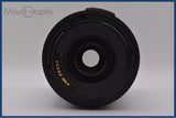 【動作保証】 キヤノン Canon EF 90-300mm F4.5-5.6 前後キャップ&amp;レンズフィルター付 同梱無料 #yu355