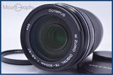 【動作保証】 オリンパス OLYMPUS M.ZUIKO DIGITAL ED 75-300mm F4.8-6.7 II MSC 前後キャップ&レンズフィルター付 同梱無料 #yu36