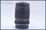 【動作保証】 オリンパス OLYMPUS M.ZUIKO DIGITAL ED 75-300mm F4.8-6.7 II MSC 前後キャップ&レンズフィルター付 同梱無料 #yu36