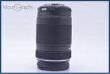 【動作保証】 オリンパス OLYMPUS M.ZUIKO DIGITAL ED 75-300mm F4.8-6.7 II MSC 前後キャップ&レンズフィルター付 同梱無料 #yu36