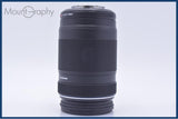 【動作保証】 オリンパス OLYMPUS M.ZUIKO DIGITAL ED 75-300mm F4.8-6.7 II MSC 前後キャップ&レンズフィルター付 同梱無料 #yu36