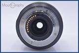 【動作保証】 オリンパス OLYMPUS M.ZUIKO DIGITAL ED 75-300mm F4.8-6.7 II MSC 前後キャップ&レンズフィルター付 同梱無料 #yu36