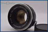 【動作保証】 ペンタックス PENTAX Auto-Takumar 55mm F2 後キャップ付 同梱無料 #yu363