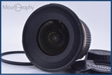 【動作保証】 タムロン TAMRON SP 10-24mm F3.5-4.5 Di II 前後キャップ&レンズフィルター付 ニコンF用(AF) 同梱無料 #yu37