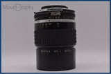 【動作保証】 ニコン Nikon NIKKOR 135mm F2.8 Ai-S 前後キャップ付 同梱無料 #yu371