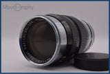 難あり 共栄光学 Kyoei Optical Super-Acall 135mm F3.5 後キャップ付 同梱無料 #yu372
