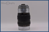 難あり 共栄光学 Kyoei Optical Super-Acall 135mm F3.5 後キャップ付 同梱無料 #yu372