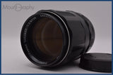 【動作保証】 ペンタックス PENTAX Super-Multi-Coated TAKUMAR 120mm F2.8 前後キャップ&レンズフィルター付 同梱無料 #yu373
