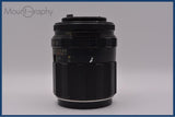 【動作保証】 ペンタックス PENTAX Super-Multi-Coated TAKUMAR 120mm F2.8 前後キャップ&レンズフィルター付 同梱無料 #yu373