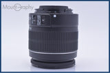 【動作保証】 キヤノン Canon EF-S 18-55mm F3.5-5.6 IS II 前後キャップ&レンズフィルター付 同梱無料 #yu38