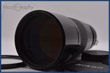 【動作保証】 ニコン Nikon NIKKOR 300mm F4.5 Ai-S 前後キャップ&amp;レンズフィルター付 同梱無料 #yu382