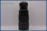 【動作保証】 ニコン Nikon NIKKOR 300mm F4.5 Ai-S 前後キャップ&amp;レンズフィルター付 同梱無料 #yu382