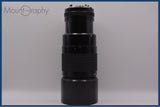 【動作保証】 ニコン Nikon NIKKOR 300mm F4.5 Ai-S 前後キャップ&amp;レンズフィルター付 同梱無料 #yu382