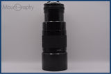 【動作保証】 ニコン Nikon NIKKOR 300mm F4.5 Ai-S 前後キャップ&amp;レンズフィルター付 同梱無料 #yu382