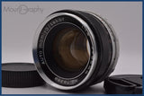 マミヤ Mamiya AUTO Sekor 55mm F1.8 前後キャップ付 同梱無料 #yu391